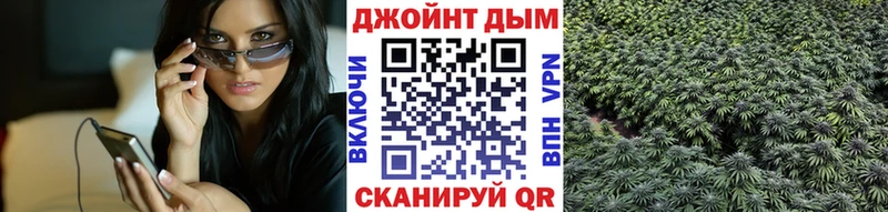 Наркота Октябрьский COCAIN Меф мяу мяу Канабис