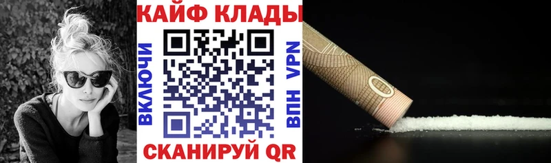 Конопля Октябрьский