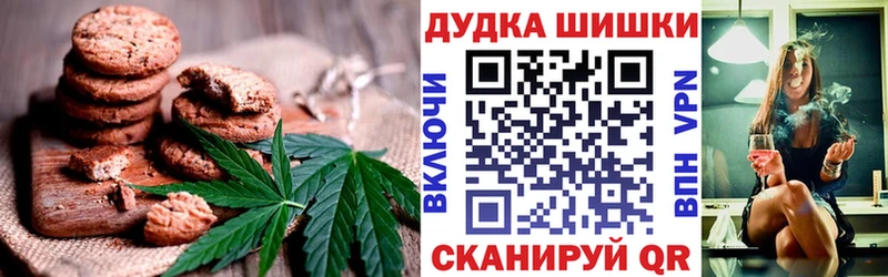 Еда ТГК марихуана  blacksprut ТОР  Октябрьский  цена наркотик 