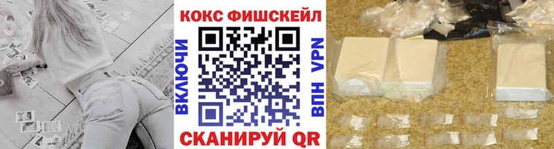 MEGA ССЫЛКА  Октябрьский  Кокаин 97% 