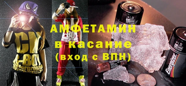 гидропоника Богданович