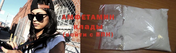 героин Богородск
