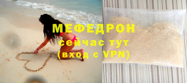 гидропоника Богданович