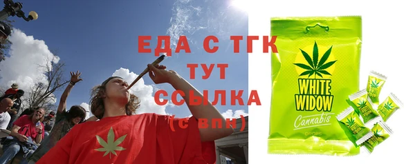 гидропоника Богданович