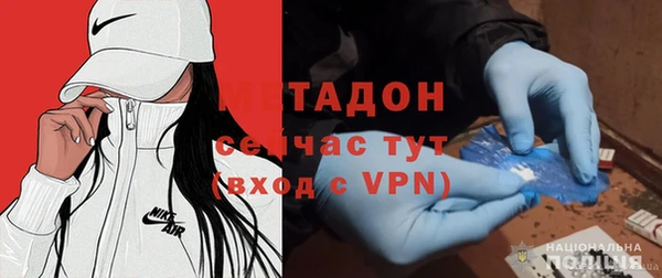 apvp Богородицк