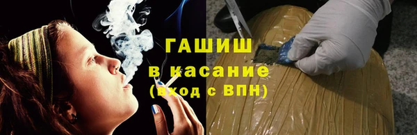 apvp Богородицк