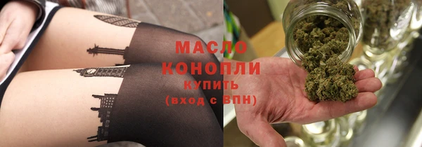 героин Богородск