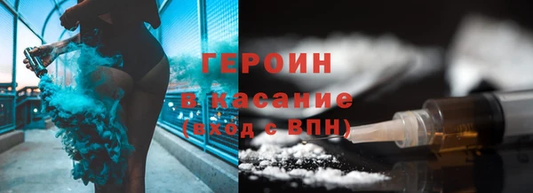 apvp Богородицк