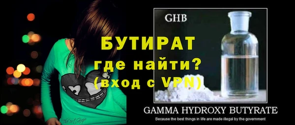 apvp Богородицк