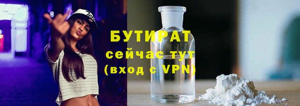apvp Богородицк