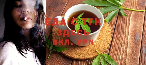 apvp Богородицк
