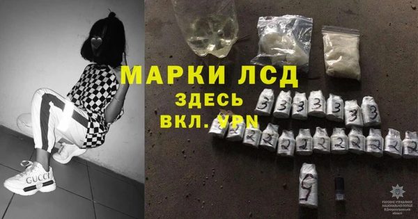 apvp Богородицк