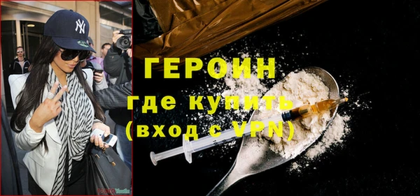apvp Богородицк