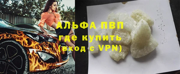 гидропоника Богданович