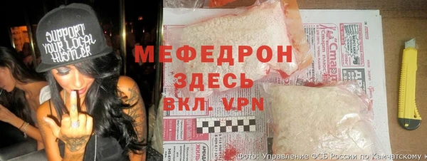 героин Богородск