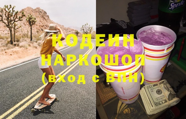 гидропоника Богданович