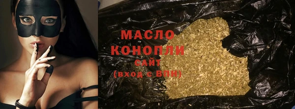apvp Богородицк