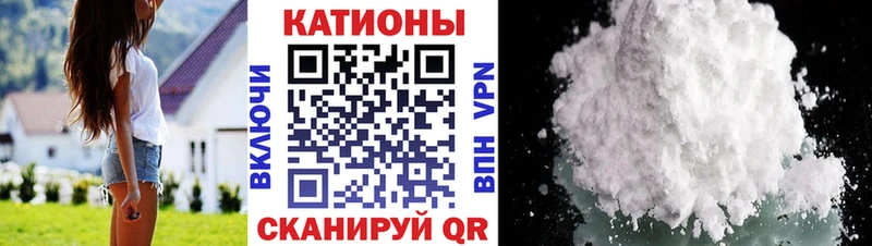 МЕФ 4 MMC  Октябрьский 