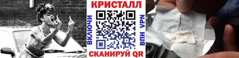 где купить   Октябрьский  МЕТАМФЕТАМИН мет 